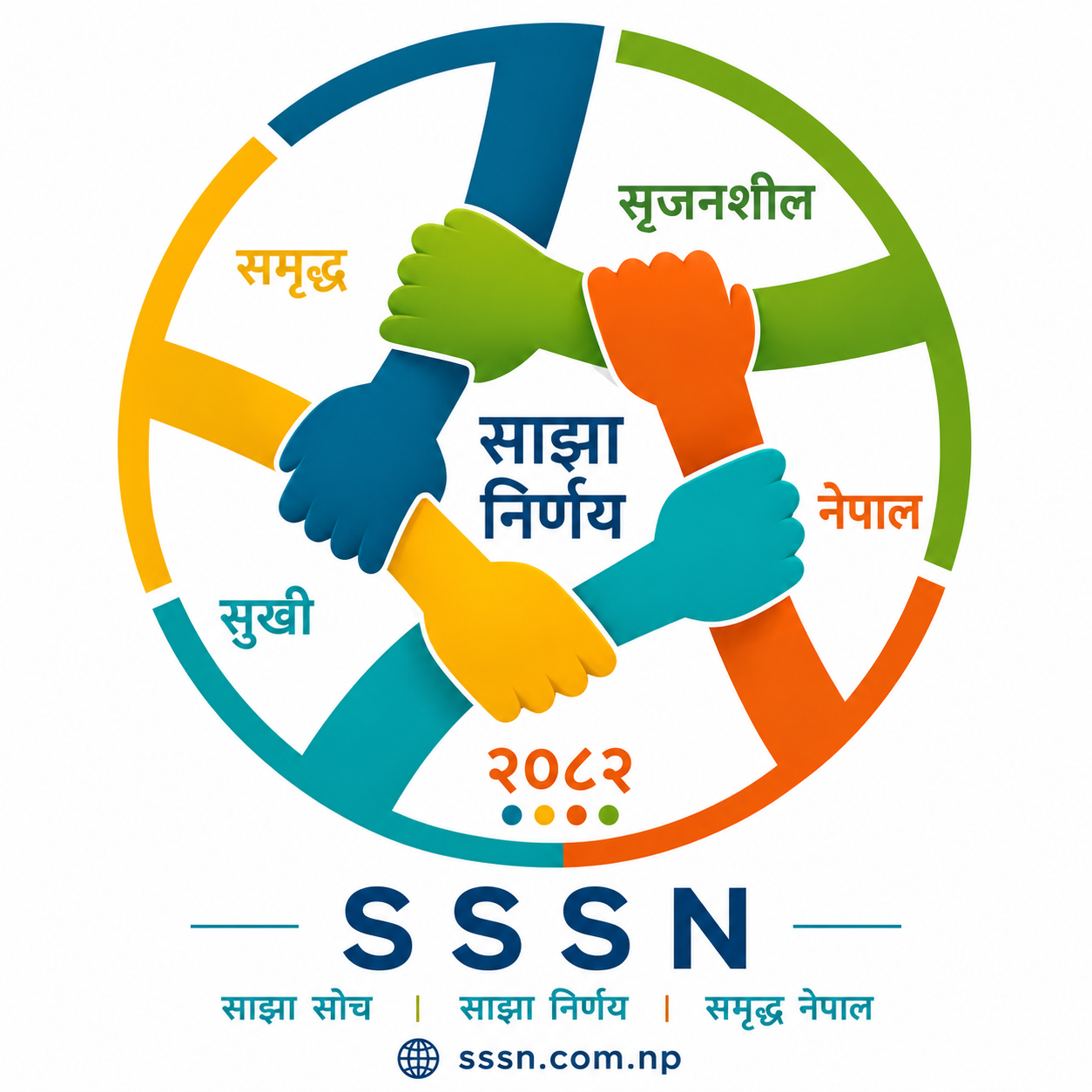sssn nepal — project by Ekraj Dhamala, Kathmandu Nepal